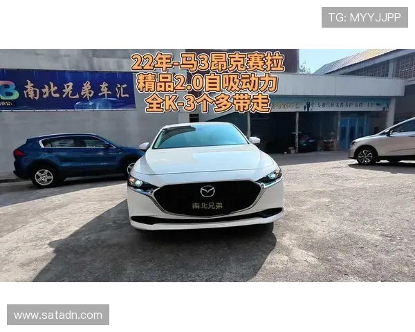 18万!直列6缸+350匹后驱2022款“弯道王“马自达6来了,谁还看宝马3